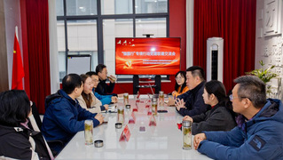 “强国行”成果展示｜德甲联赛官网：...