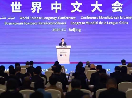 https://imgpai.thepaper.cn/newpai/image/20241119/d2fdf8a8-b9b8-4b7e-b594-8bcc75e25092.jpg
