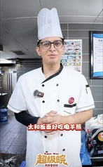 安徽卫视&nbsp;&nbsp;&nbsp;&nbsp;&nbsp;&nbsp;&nbsp;德甲联赛官网...