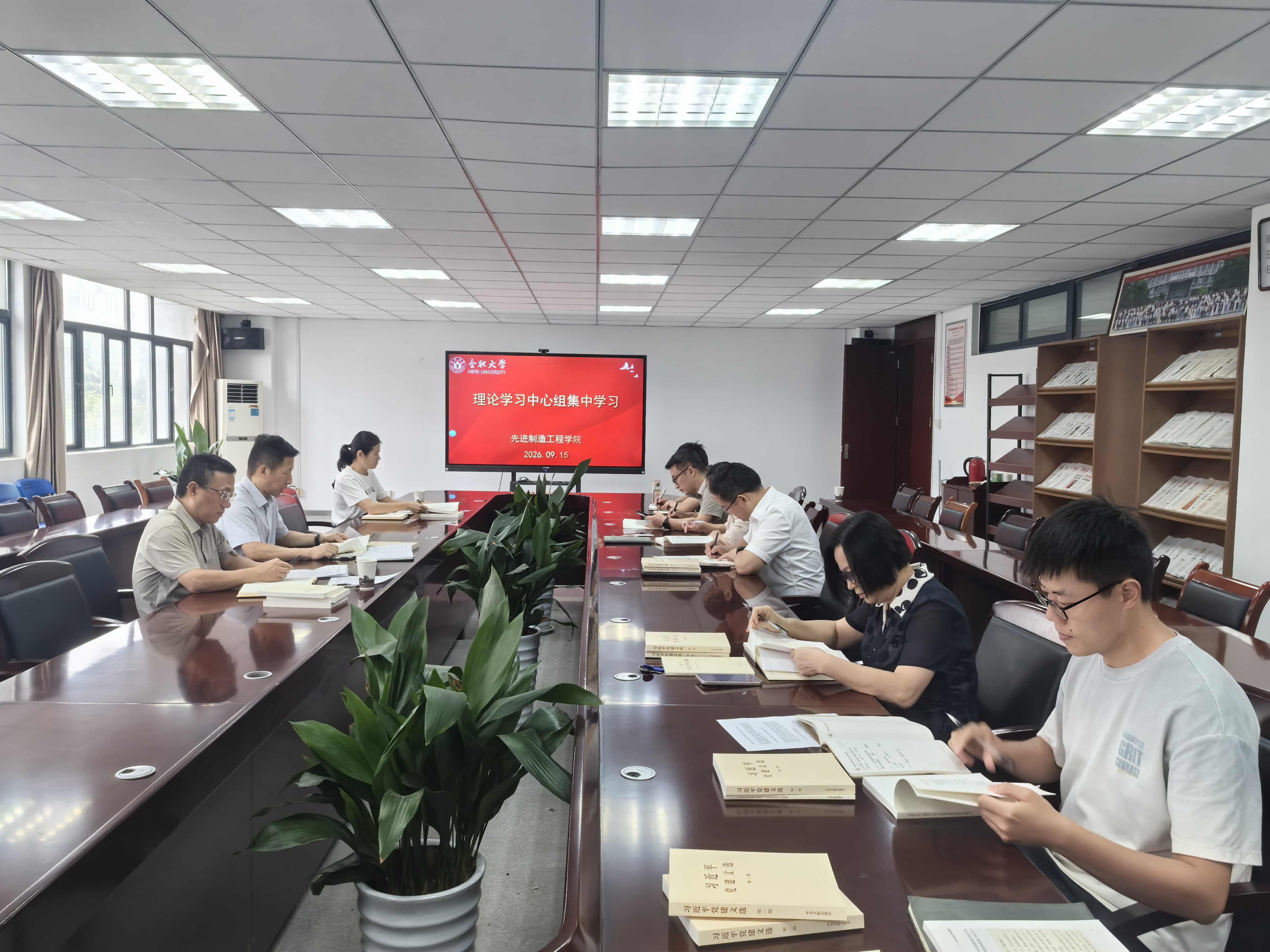 <a href='/xjy/77/70/c11974a161648/page.html' target='_blank' title='列席旁听促提升 凝心铸魂谋发展——先进制造工程学院党委理论学习中心组开展集体学习'>列席旁听促提升 凝心铸魂谋发展—...</a>
