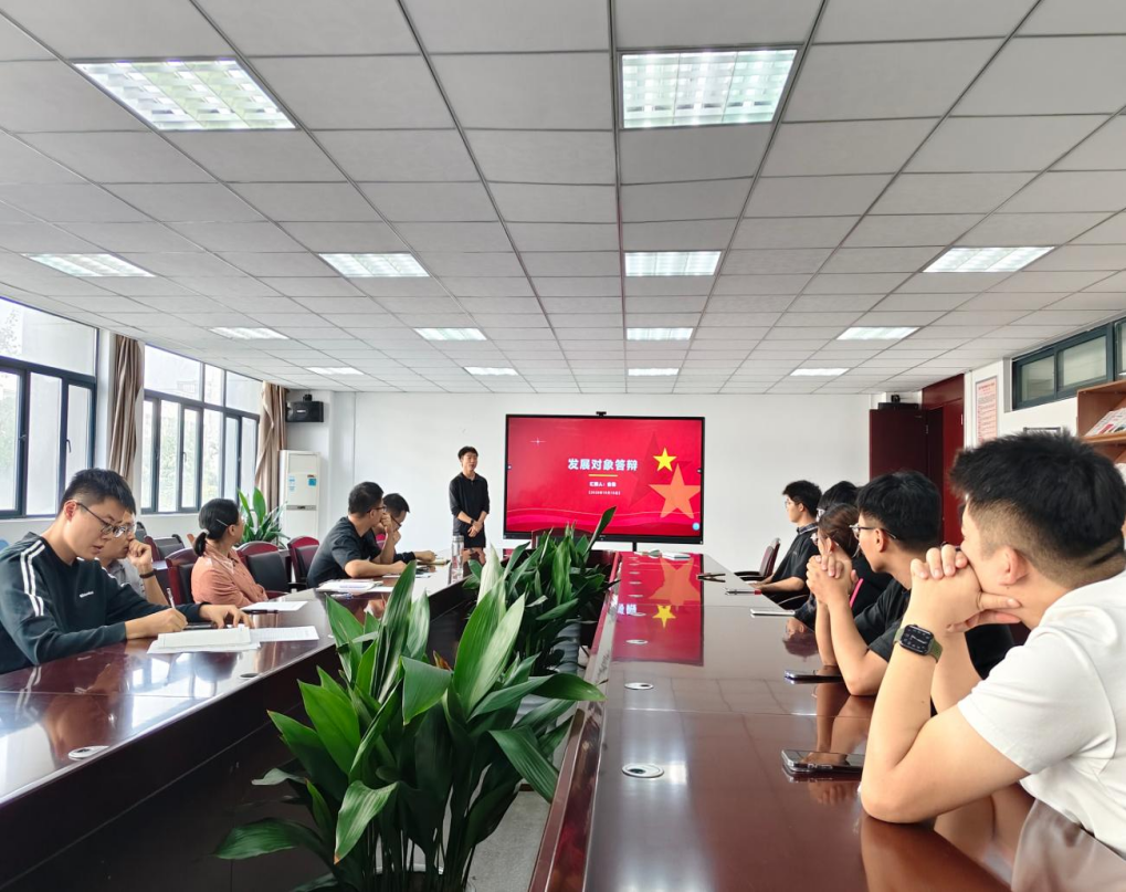 <a href='/xjy/7b/c1/c11974a162753/page.html' target='_blank' title='先进制造工程学院举行2026年下半年党员发展对象答辩'>先进制造工程学院举行2026年下半...</a>