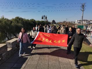 漫步千年古城，激扬青春活力