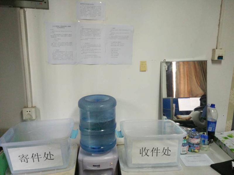 已移除图像。