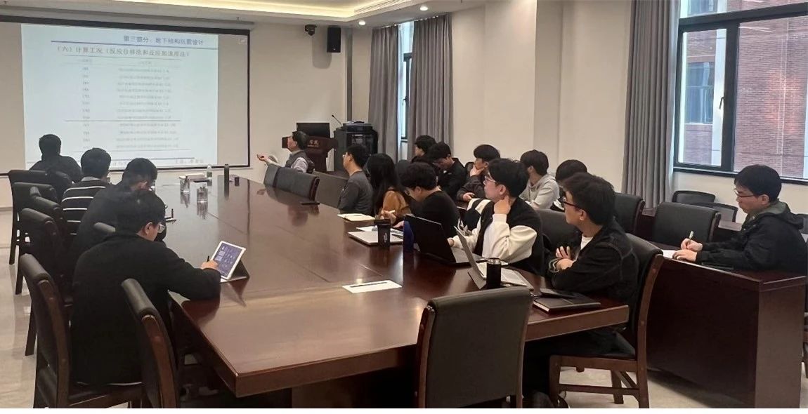 image-20250311132427-2