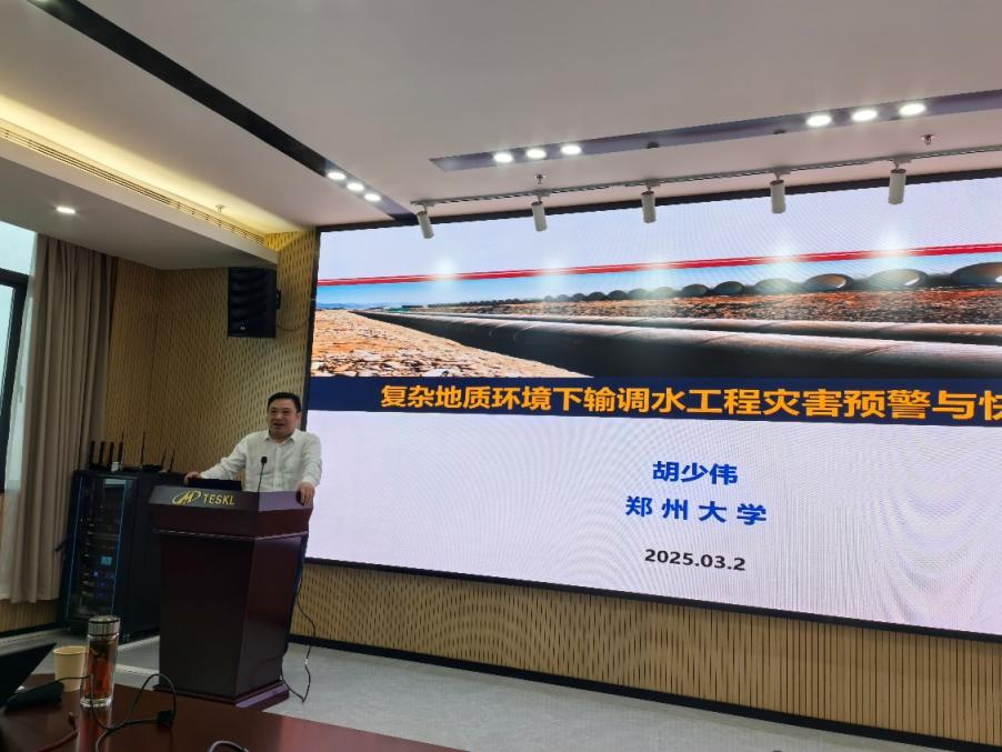 image-20250318090258-1