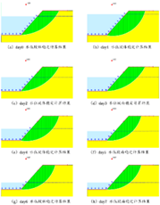 image-20250325101940-6