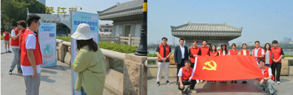 image-20250422103747-7