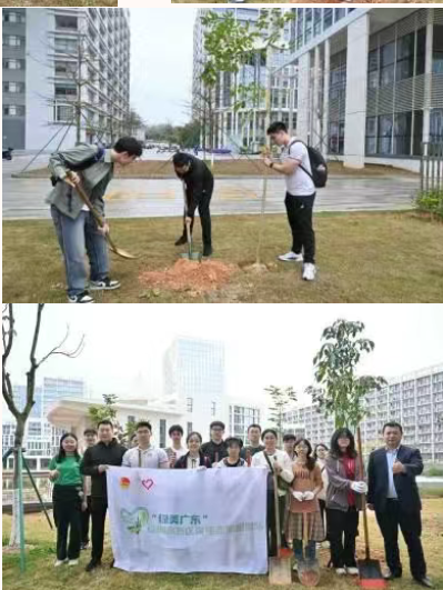 image-20250422104009-13