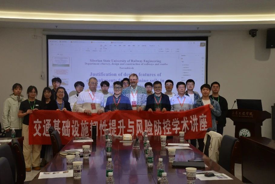 image-20250422110100-6