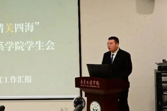 image-20250508114444-4