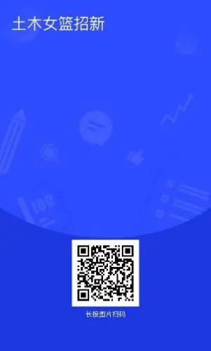 image-20250509193107-8