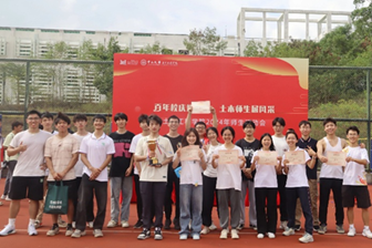 image-20250611092959-2