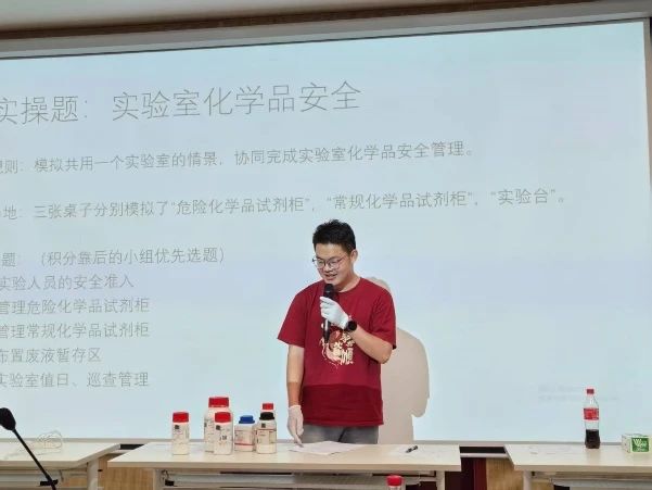 image-20250611111531-3