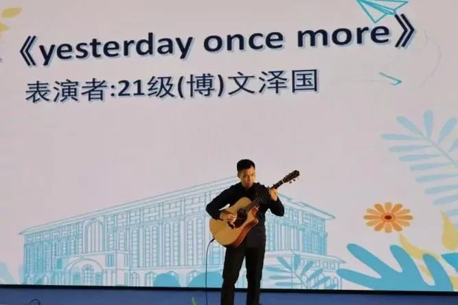 image-20250611112051-4