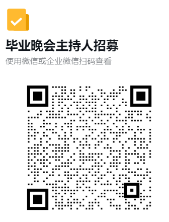 image-20250611112134-6