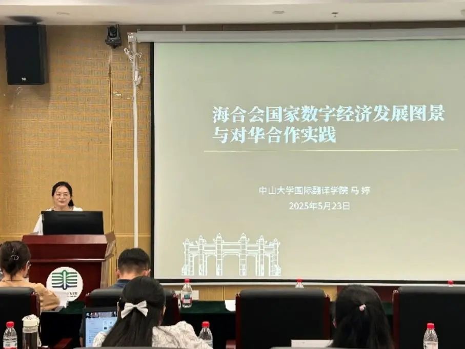 image-20250611120629-5