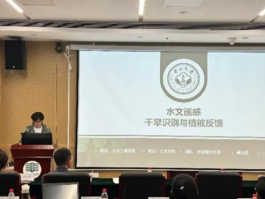 image-20250611120644-6