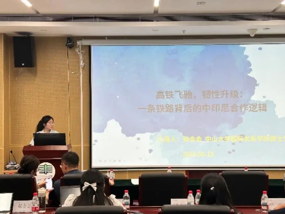 image-20250611120655-7