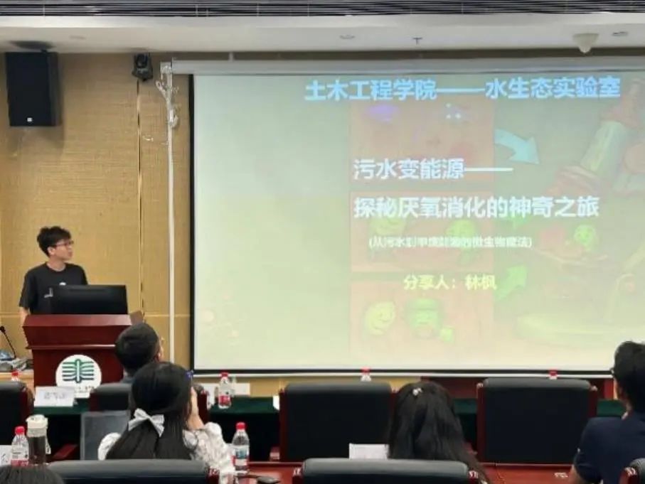 image-20250611120710-8