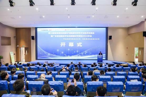 image local-20250110212948-1