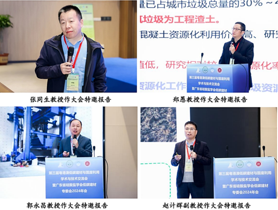 image local-20250110212948-5