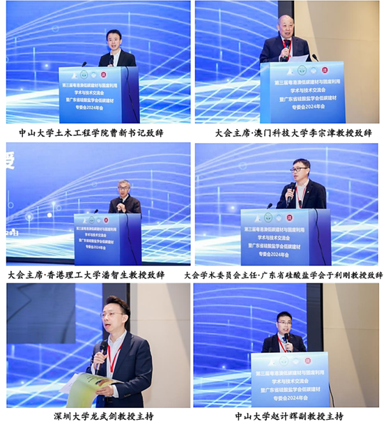 image local-20250110212948-6